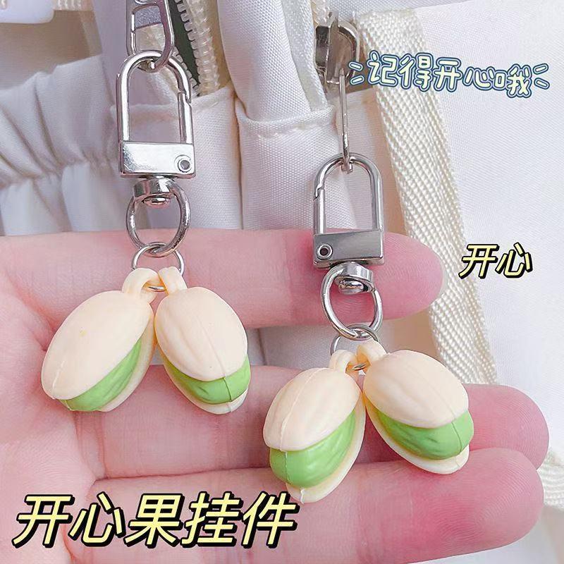 Product Introduction of Dòng Thực Phẩm Sáng Tạo Hạt Dẻ, Mặt Dây Chuyền Ba Lô Cá Nhân Hóa, Đồ Trang Trí Nhỏ Đồ Trang Trí Treo Thực Phẩm Như Thật, Năm 2025 9