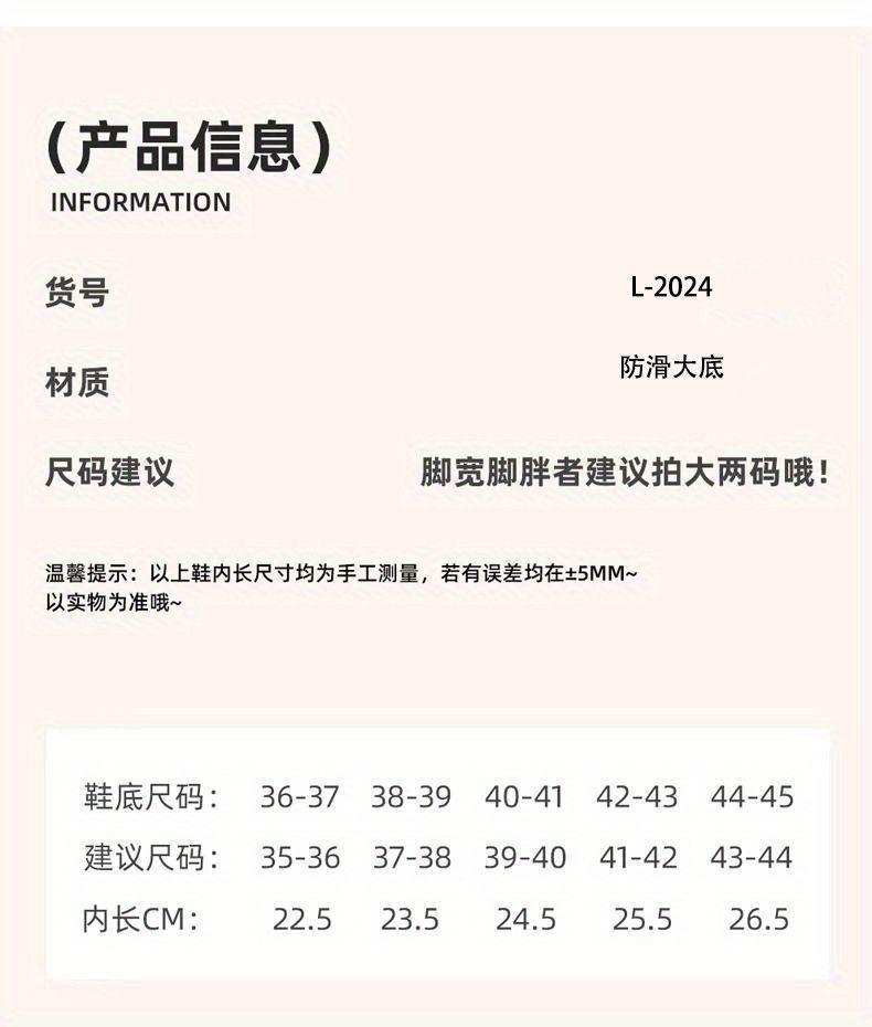 Product Introduction of Giày Coros, Dép Nam Cặp Đôi, Đi Biển Ngoài Trời Mùa Hè, Đế, Chống Trượt, Hàng Mới Về (20242024) 2