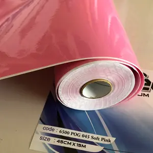 Skotlet pink patch glossy scotlite profix vinyl premium ( L 45cm x P 50cm)