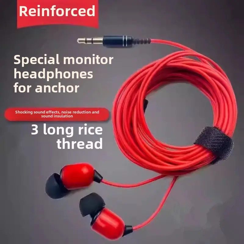 3m sound card monitoring headphones anchor live broadcast computer electronic piano mp3 universal headphones 3.5mm wired in-ear