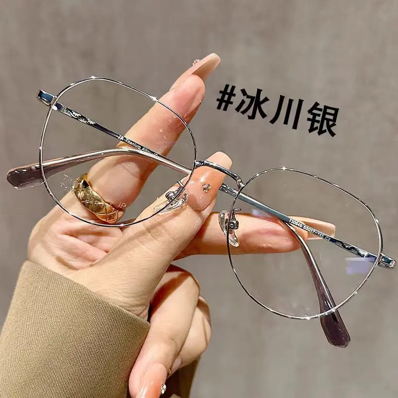 Kính Chặn Ánh Sáng Xanh, Chống Bức Xạ, Dành Cho Cận Thị, Phong Cách Ins Giá Trị Cao, Gọng Lớn, Kính Học Sinh Unisex, Bảo Vệ Mắt Đa Giác, Thích Hợp Theo Toa