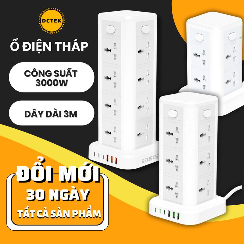 Ổ Cắm Điện Tháp Đa Năng DCTEK Tích Hợp Cổng Sạc Type C và USB Nhựa PC Chống Cháy Nổ Dây Dài 3M (ổ điện không  bluetooth plug goneo thông minh vn gắn ) tường