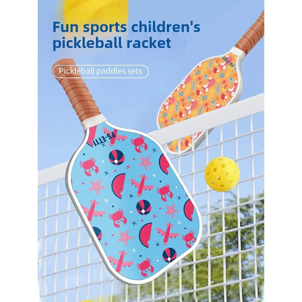 Children's Gift Peak Racket Child Racket Fiberglass Carbon Fiber Pickleball Paddle Sports Gift