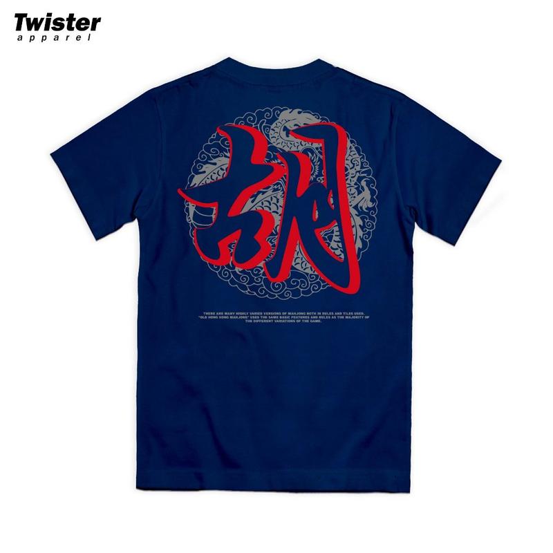ARTAKAOS - Kaos Mahjong Ways 2 Dragon PG Soft - Baju Game Online Slot Naga Maxwin Pragmatic Play - TWA5026 Cocok untuk Pria & Wanita 6