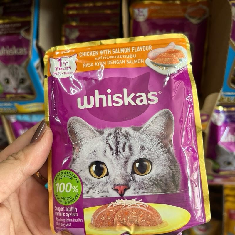 Pate whiskas cho mèo trên 1 tuổi gói 80g 3