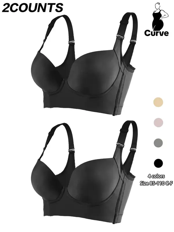 Plus Size Solid 2pcs Solid Adjustable Straps Underwire Push Up Bra, Casual Soft Comfortable Breathable Lingerie Top, Women's Plus Size Lingerie for All Seasons, Lady Underwear 2