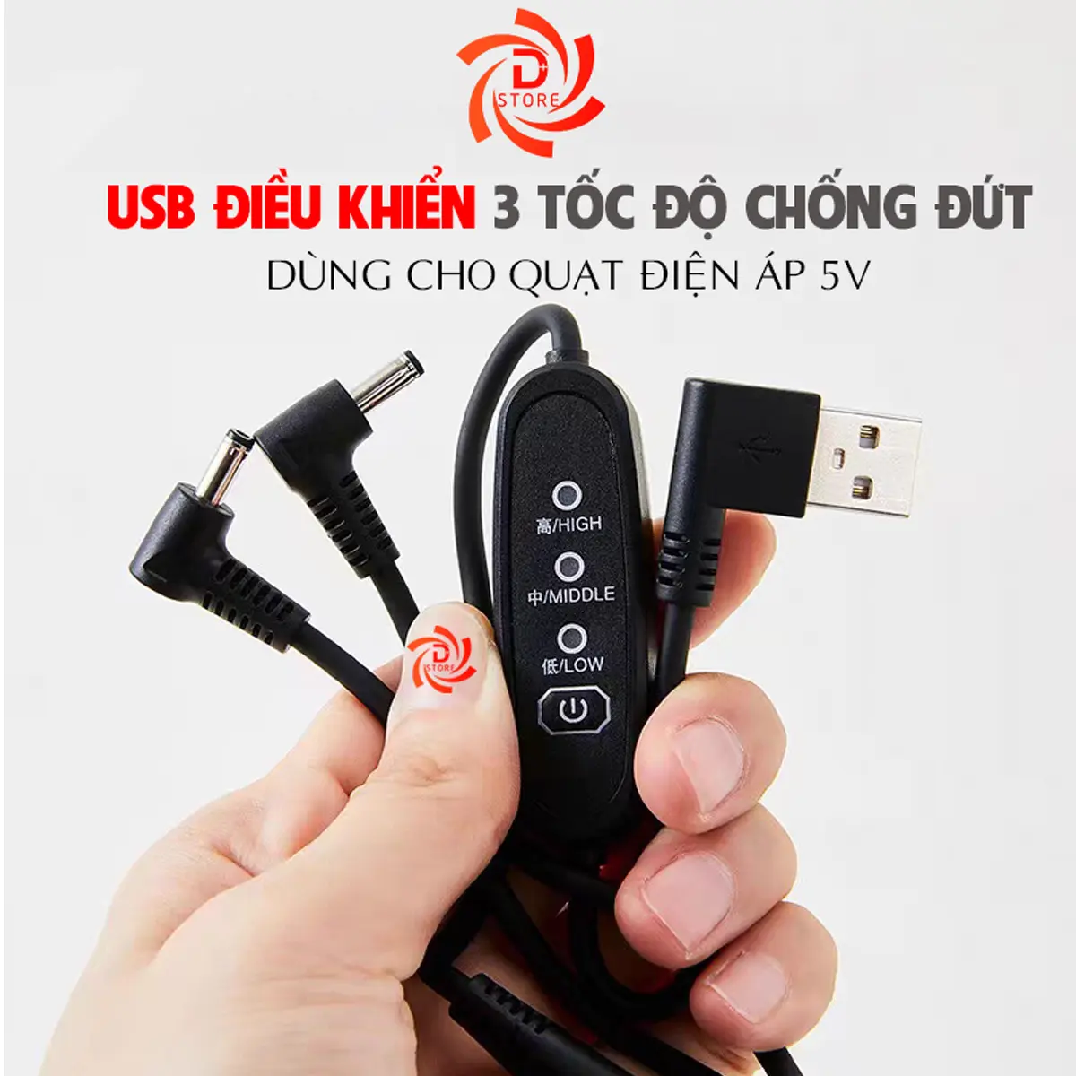 Dây Cáp Nối Quạt Áo Điều Hòa 5V  Dstore cổng USB 5V