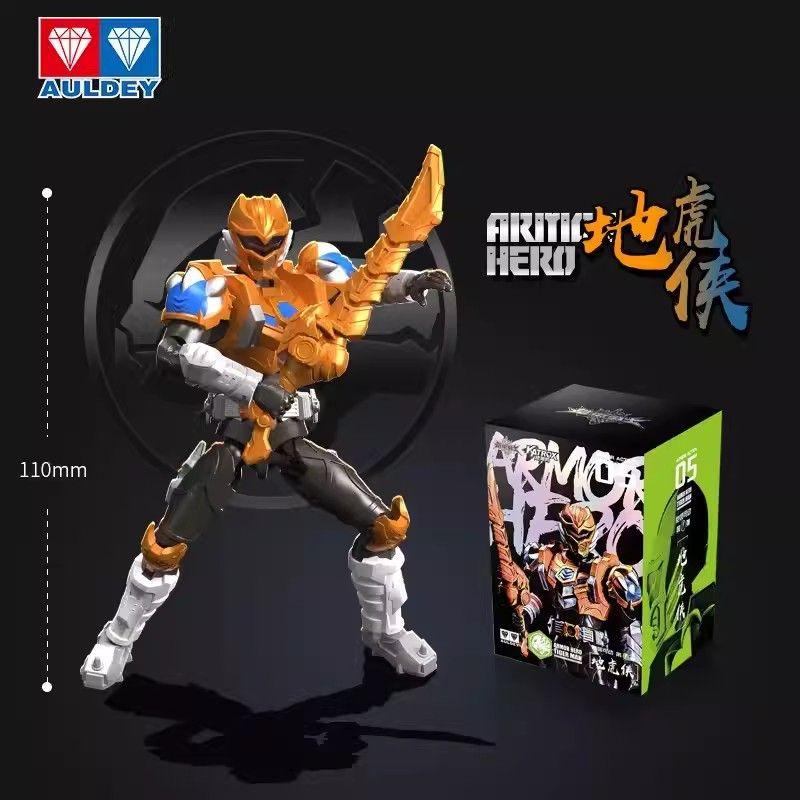 Mô hình hành động lắp ráp làm bằng tay Auldey Armor Warrior Armour Đồ chơi bé trai mô hình Hoàng đế Xia Yan Longxia 4