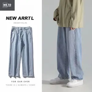 celana jeans longgar lurus panjang fashion celana kasual pria blue jeans pria celana kulot baggy jeans kekinian jeans pria standar Biru Denim Lembut Oversize Straight Loose Santai Nyaman Santai Polos muda