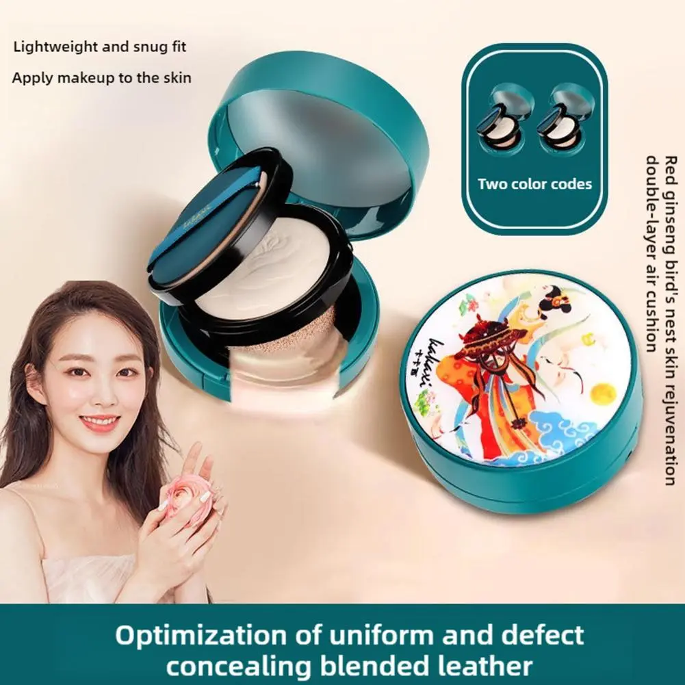 1 Pc Red Ginseng Bird's Nest Skin Rejuvenating Air Cushion Liquid Foundation Tiktok BB Cream Brightens Skin Concealer Double Layer Beauty Box