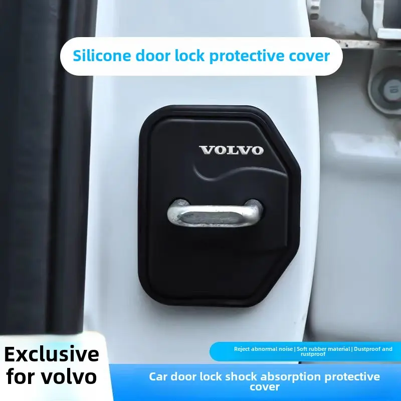 Car door lock buckle protective cover suitable for Volvo XC90V60S60S40V40C30S80L silicone door lock cover car protective equipment