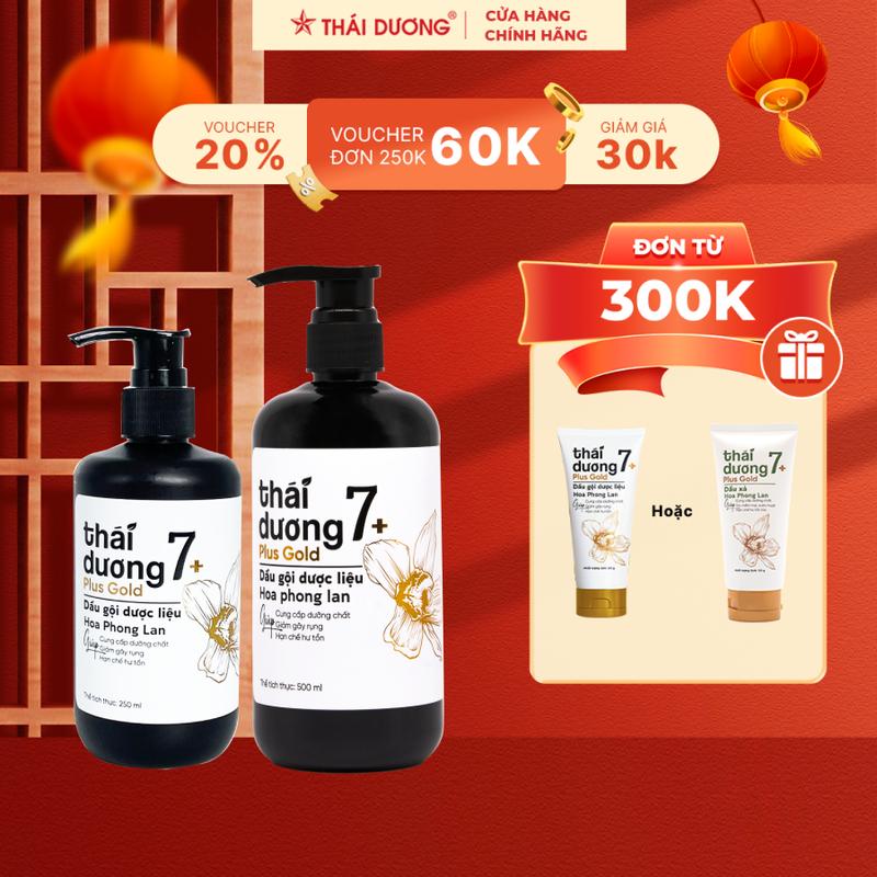 [Live_ Mua 1 tặng 1] Dầu gội Thái Dương 7 Plus Gold (Chai 500ml/ chai 250ml Hoa Phong Lan) tặng tube dầu gội hoặc dầu xả thái dương 7 plus gold 50g hoặc dây dầu gội hoa sen