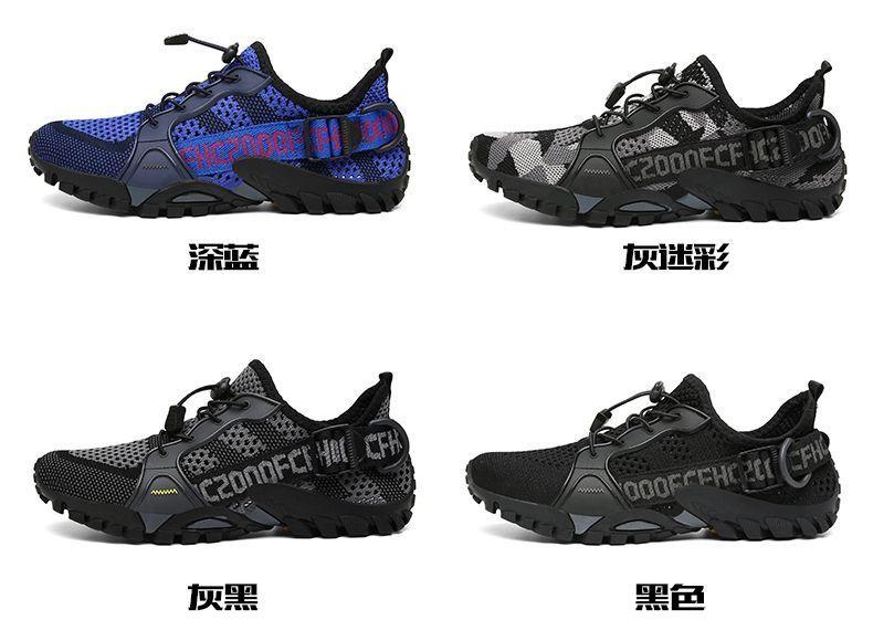 Product Introduction of [1171 People Collection] Outdoor Casual Shoes Upstream Shoes Men's Breathable Hiking Shoes Summer Fishing Shoes Riding Mesh Surface Lightweight Quick-Drying Wading Shoes 8