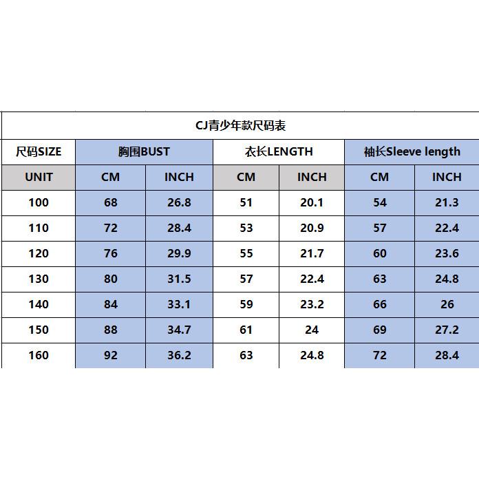 Product Introduction of [ Free Customization Name and Number ] 2025 New Clothing 2-piece Set Squid Game Season 2 Zipper Hoodie Coat Pants Long Sports Pants 6