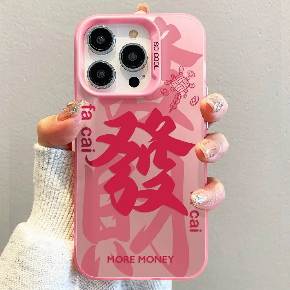 Happy New Year and Make A Fortune Phone Case For iPhone 16 15 14 13 12 11 Plus Pro Max XR X XS 7 8 IMD Shockproof Cover