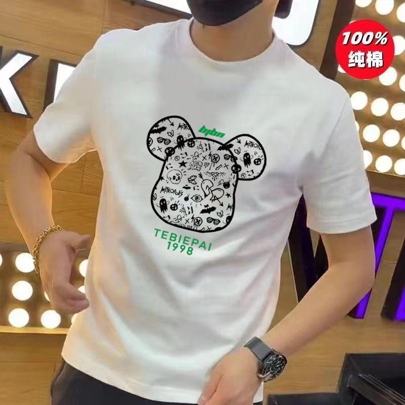 Product Introduction of Pure Cotton Short Sleeve T-Shirt for Men, Summer New Trendy High-End Half Sleeve Versatile Loose Plus Size Fashion Breathable Shirt for Women 33