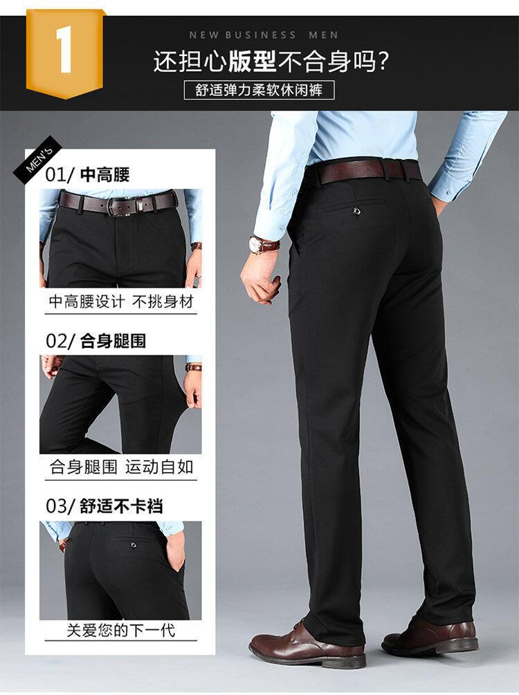 Product Introduction of CEO-Formal office pants for men, stretchable elastic pants, casual, business, long, for father 2