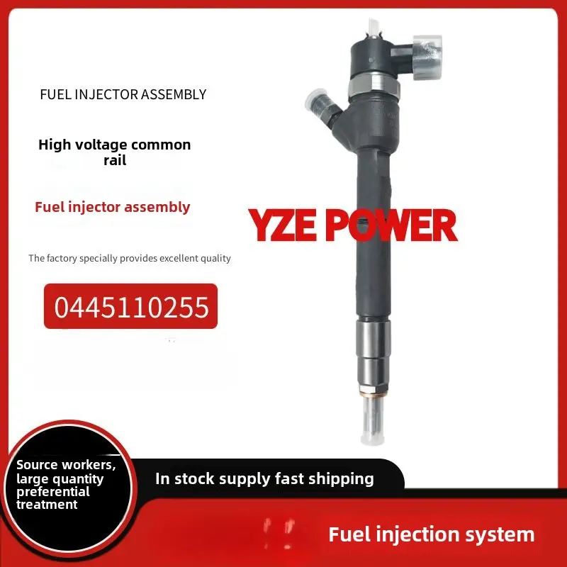 0445110255   New Common Rail Injector 33800-2A400 for Hyundai Verna 1.5VGT
