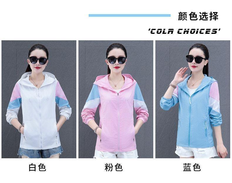 Product Introduction of Woodpecker UPF50+ Ice Silk Sun Protection Clothing for Women Summer 2024 New Thin UV Protection Outdoor Rich Lady Skin Clothing for Women 11