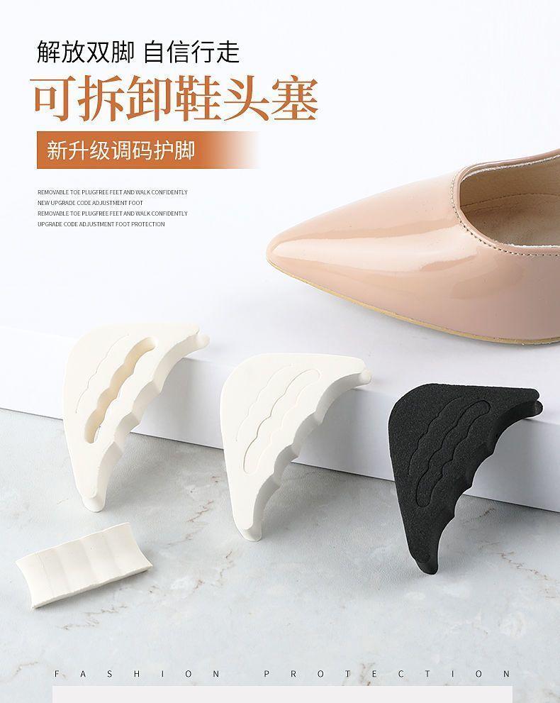 Product Introduction of Chèn giảm kích thước giày, đệm nửa kích thước, đệm bàn Chân trước siêu mềm, chống trượt, chống đau, dành cho giày thể thao và giày cao gót, dành cho phụ nữ, Bộ sưu tập 1215 người, Năm 2025 2