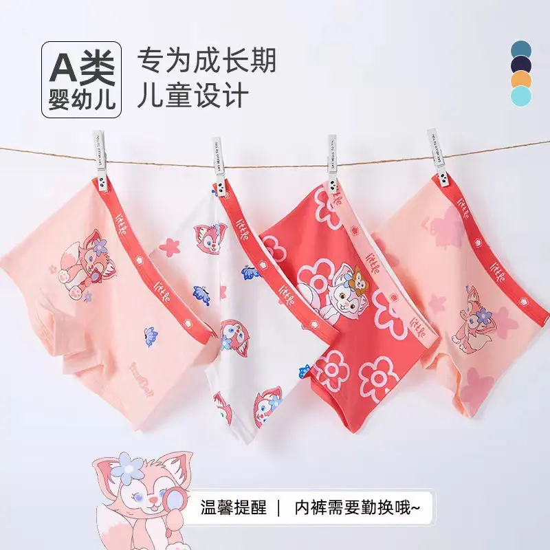 [ Sam Kids]  Quần chip đùi cho bé gái. - Có thể mặc đi bơi. 2