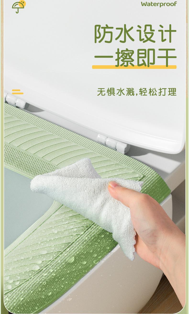 Product Introduction of Toilet Seat Foam Cushion, Silicone Toilet Cover, All-Season Universal Toilet Seat Pad, Washable Toilet Cushion 5