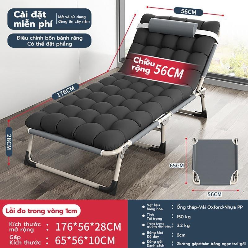 Monqiqi Giường xếp văn phòng ngủ trưa gấp gọn, Đệm bông ép tròn gia cố 3 lớp 176*56,khung thép chắc chắn