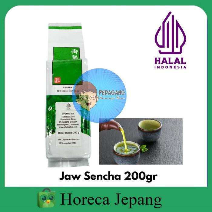 Jual [HRC] Jaw Sencha 200gr | Teh Hijau Jepang | Teh Sencha Premium ...