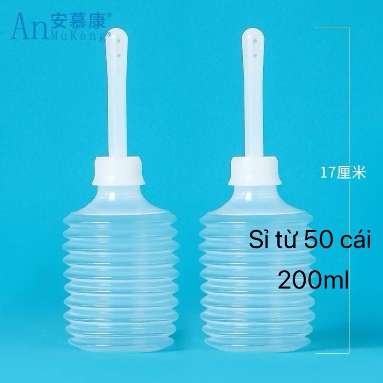 Bình rửa vệ sinh cho Phụ nữ 200ml ( có che tên sp)