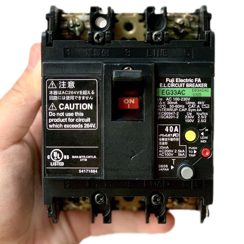 Aptomat chống giật 40A made in Japan chống giật, rò, quá tải 0
