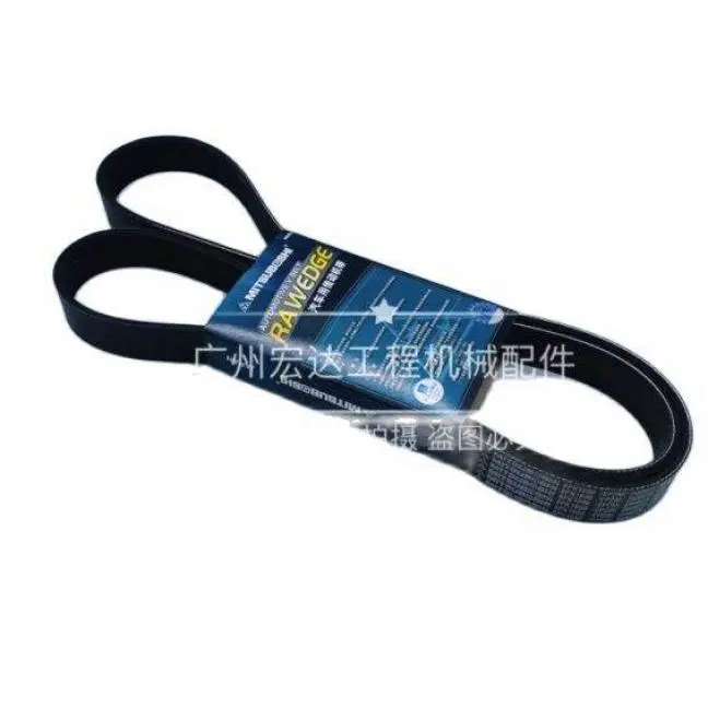 KOAMTSU Excavator Parts PC200-6 fan belt 6D102 engine belt fan belt
