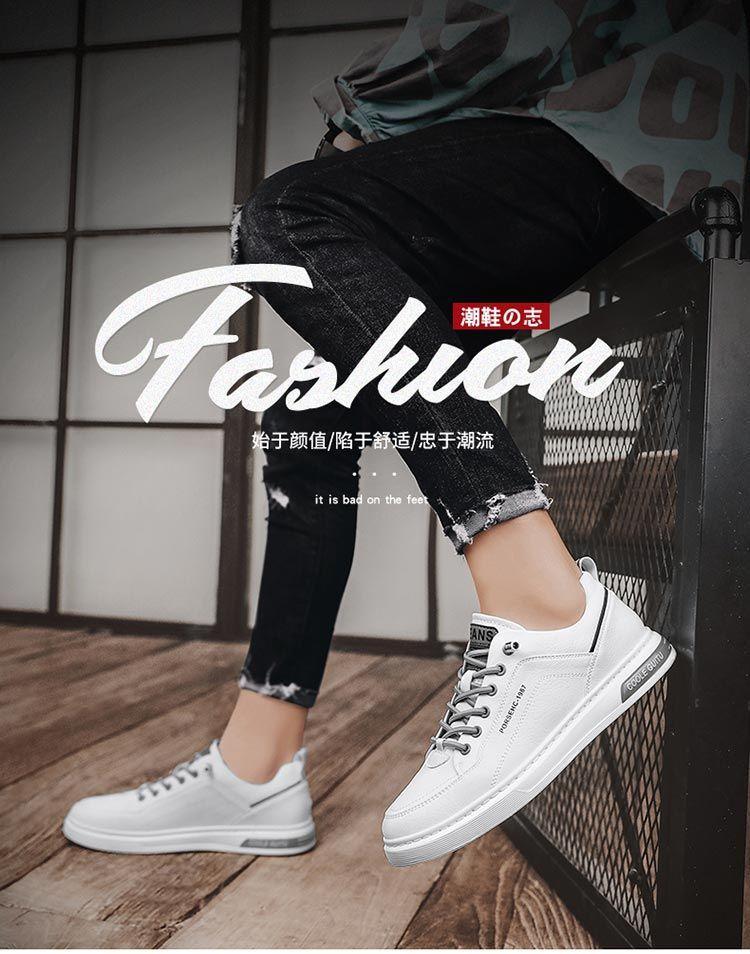 Product Introduction of 2025 Men's Shoes Spring and Autumn 2025 New Casual Leather Shoes Men's Small White Flat Shoes Teenagers Versatile Summer Sports White Shoes 1