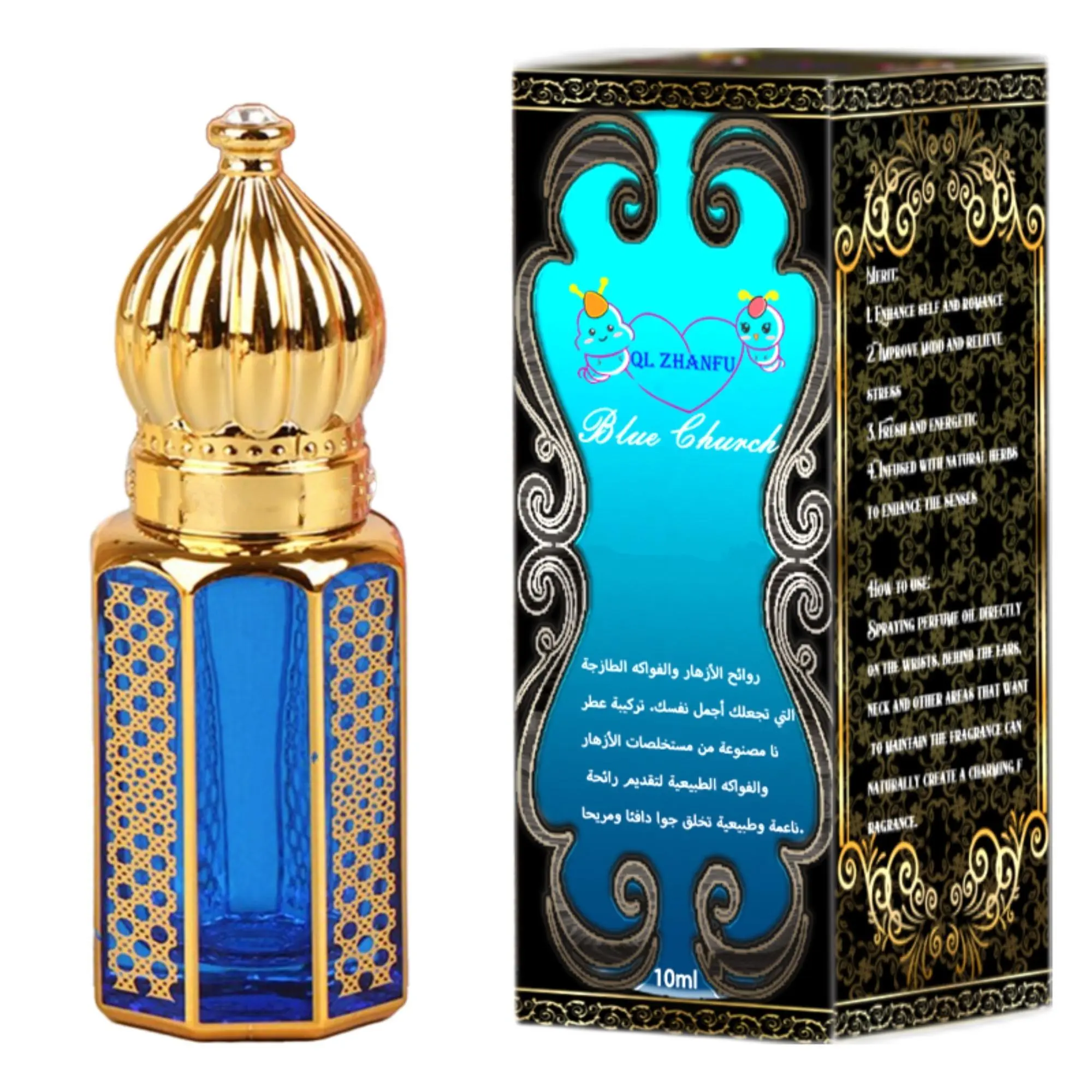 Fragrance Water, Floral Water for Aromatherapy & Skin Care, Eau De Parfum for Women, Arabic Perfume for Women, Perfume for Men & Women, Body Sprays Perfume for Women