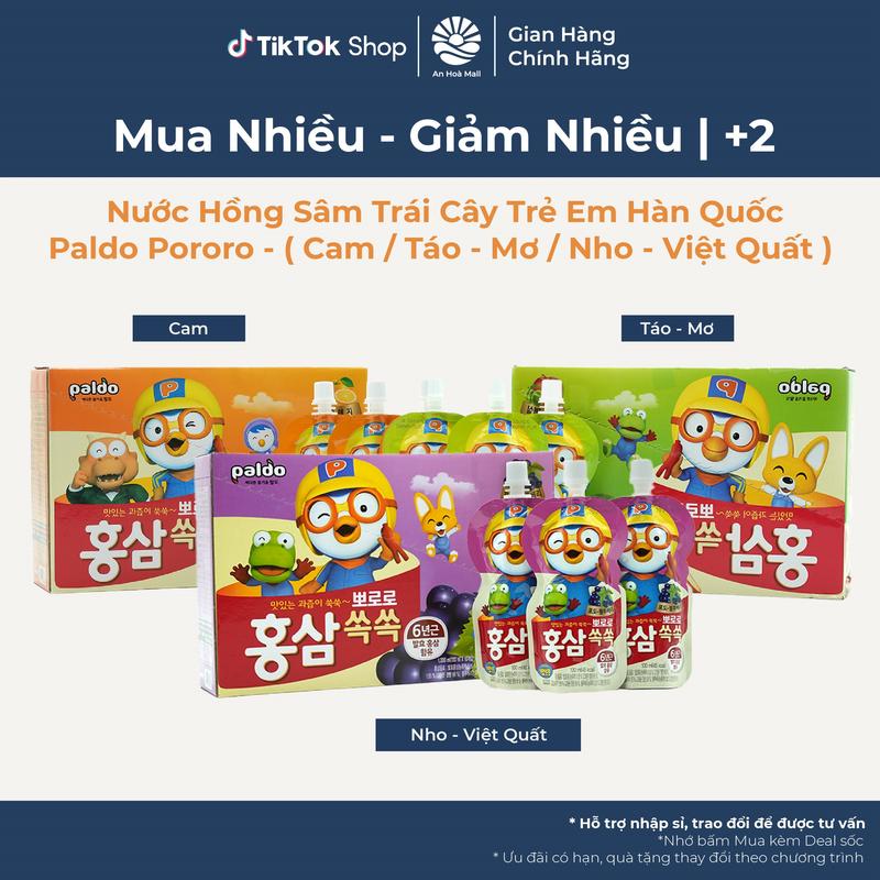 [ Combo 2 Hộp ] Nước Hồng Sâm Trái Cây Trẻ Em Paldo Pororo Hàn Quốc - ( Cam / Táo - Mơ / Nho - Việt Quất / Mix Vị )