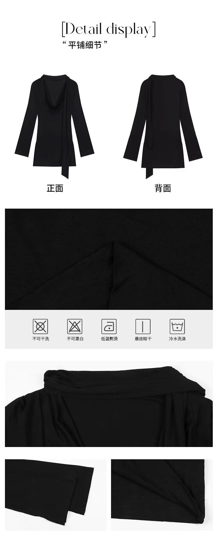 Product Introduction of New Women's Fashion Sister American Style Spaghetti Strap Long Sleeve Dress for Women Autumn New Waist-Cinching Elegant Sexy Bodycon Short Dress 2