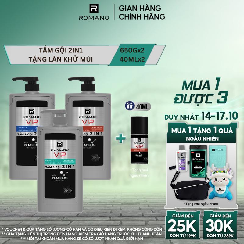 [TẶNG 2 LĂN KHỬ MÙI 40ML] Combo 2 Tắm Gội Dưỡng Thể 2in1 Hương Nước Hoa cho nam Romano Vip Passion/ Vision/ Impress 650g/Chai