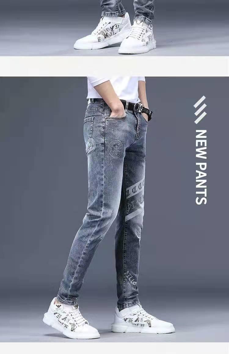 Product Introduction of Quần Jean Thêu Cho Nam, Bộ Sưu Tập Thu Đông 2021, Thời Trang Phong Cách Hàn Quốc, Quần Mỏng Dáng Ôm, Co Giãn, In Hình, Quần Thường Ngày 24