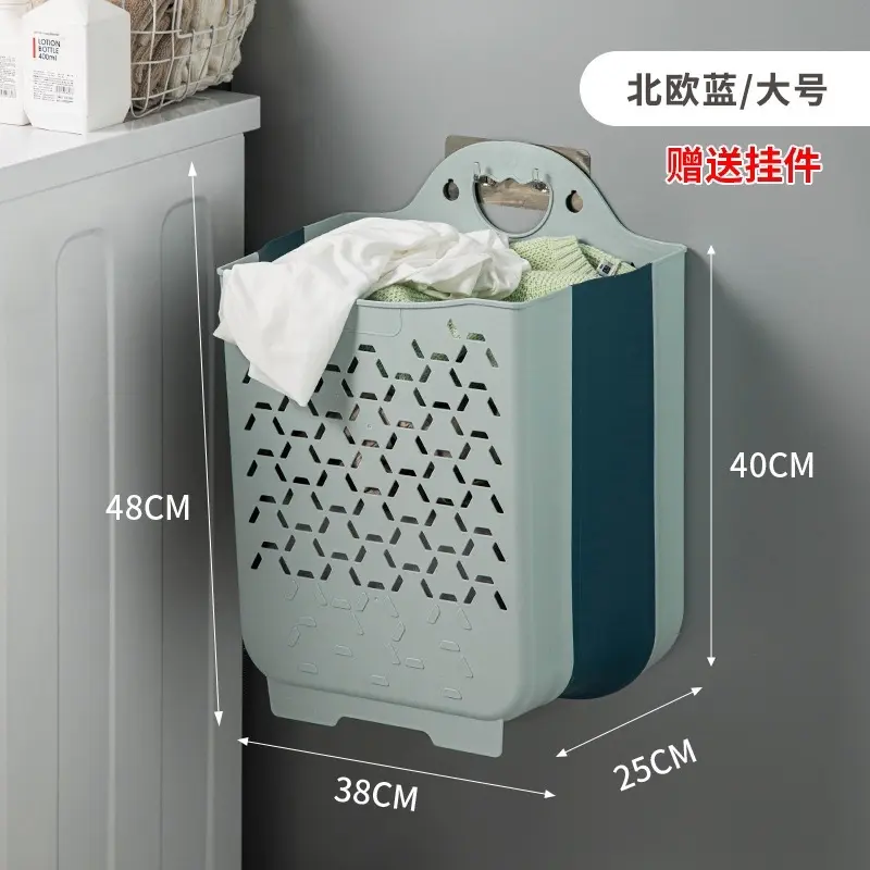 ￼Giỏ Đựng Quần Áo Bẩn Nhà Tắm Thiết Kế Tay Cầm Treo Tường Có Thể Gấp Gọn Chất Liệu Nhựa Dẻo Kèm Miếng Dán 0