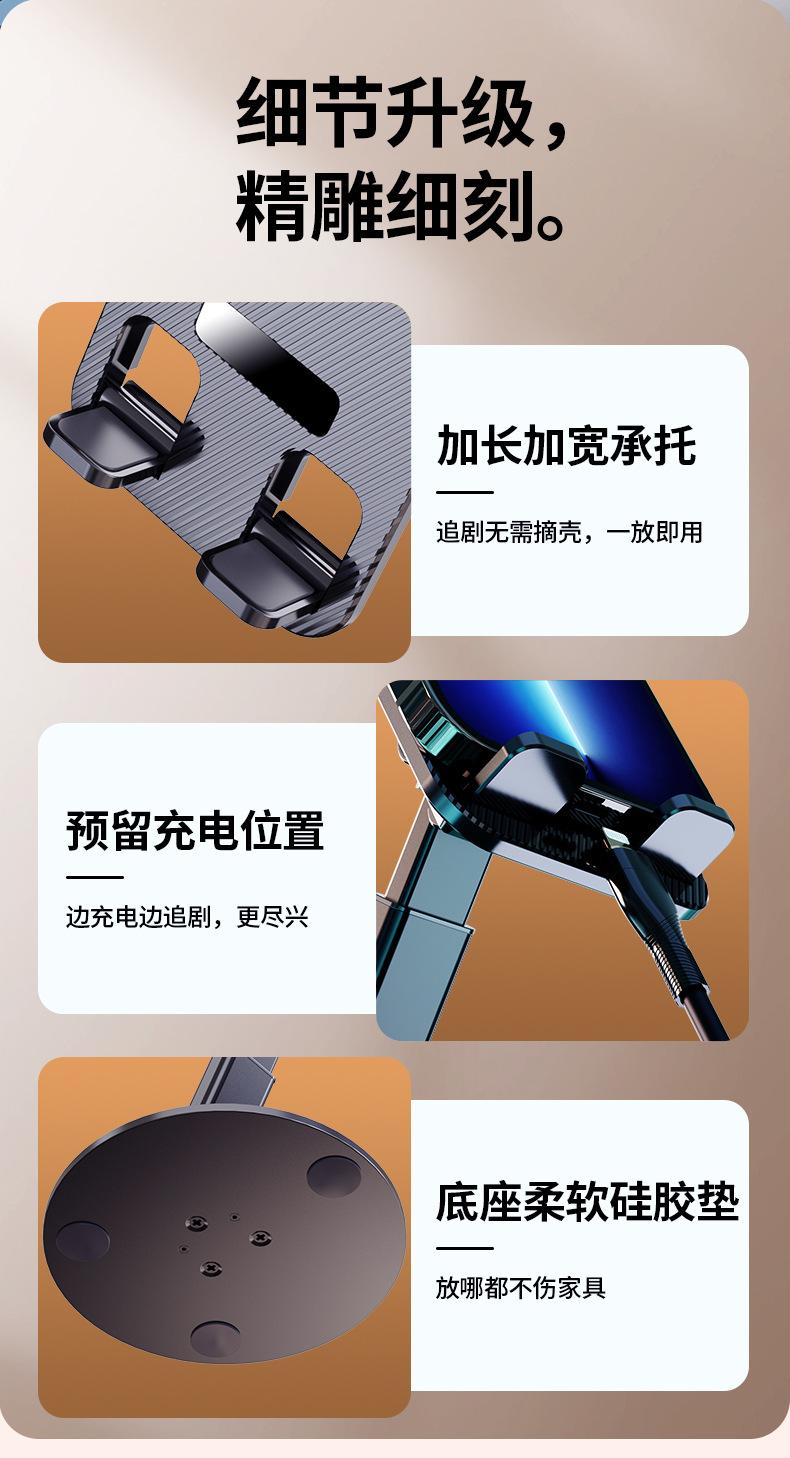 Product Introduction of The base of the phone is made of metal alloy material, rotating folding, supporting base, suitable for mobile phones and tablets 10 and 9 inches Cellphone Smartphone 16