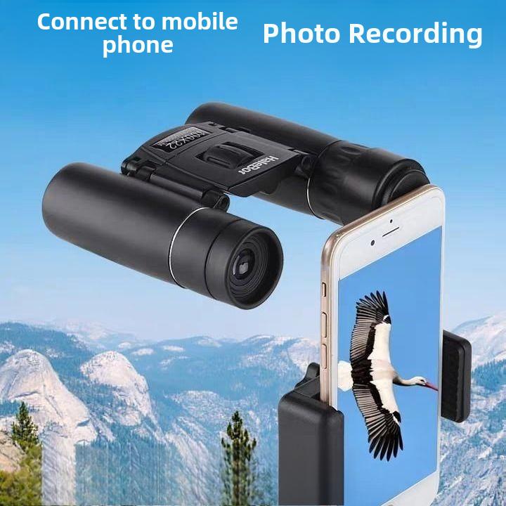 Product Introduction of Binoculars HD adult night vision goggles 30,000m Mobile photo 10km binoculars HD adult night vision high power 22