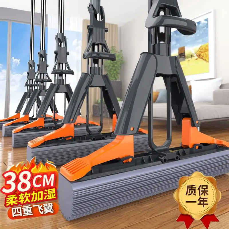 Cây Lau Nhà, Bộ Sưu Tập Hoàn Chỉnh, Có Thể Gập Lại, Bông Cotton Lau Nhà, Rửa Tay, Miếng Bọt Biển Thấm Hút Gia Dụng, Cây Lau Nhà Lười Biếng, Sử Dụng Kép Ướt Và Khô, 2024, Số Người Đặt Hàng Đã Tăng Hơn 1900% Trong 24 Giờ