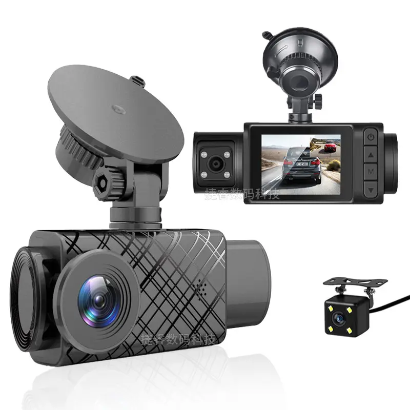 Driving Recorder Three Lens Three Recording HD Night Vision Car Front Car Rear Double Recording Car Video