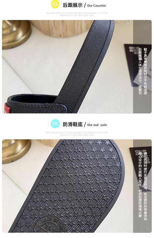Product Introduction of Selipar Pasangan, Gaya Ringkas, Warna Pepejal, Hitam, Sesuai untuk Semua Musim, Lelaki dan Wanita, Tapak Lembut, Sandal Tidak Licin, Sesuai untuk Musim Bunga dan Musim Panas 2024 Ketibaan Baru 5