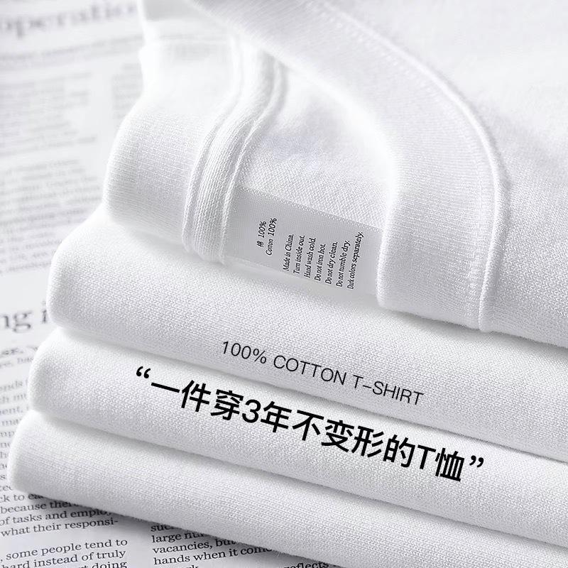 Áo Thun Cotton Ngắn Tay, 300G, Dáng Rộng Vừa Vặn, Cổ Tròn, Phong Cách Cơ Bản, Dành Cho Nam Và Nữ, Màu Xám Melange, Màu Trơn Đơn Giản, Áo Lớp Nền, Thích Hợp Cho Nam 5