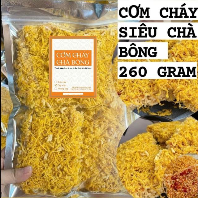 Product Introduction of CƠM CHÁY SIÊU CHÀ BÔNG CAO CẤP [ TÚI ZIP 260 GRAM ] - THƠM NGON KHÓ CƯỠNG - Ăn vặt food 1