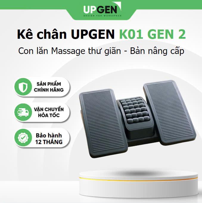 Kê chân văn phòng Massage thiết kế công thái học UPGEN K01 GEN 2