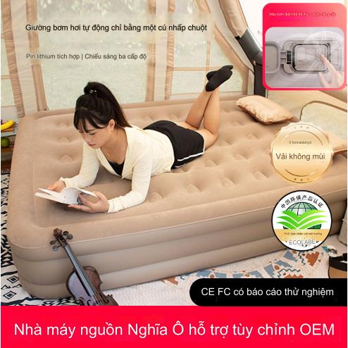 Product Introduction of Đệm Hơi Tự Bơm Thông Minh Đi Cắm Trại Hoặc Dùng Ở Nhà (Tặng Kèm Gối Và Bơm Điện) nem van phong 68