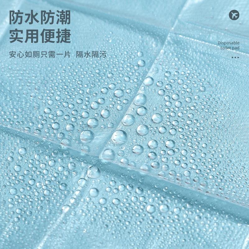Bọc Ghế Nhà Vệ Sinh Dùng Một Lần, 50 Miếng, Di Động, Không Thấm Nước, Cho Du Lịch, Công Tác, Công Cộng Toilet 3