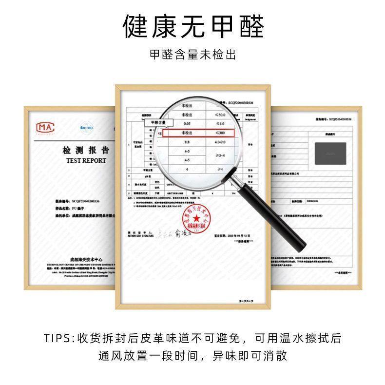 Product Introduction of Thảm trải bàn, Phong cách Người Nổi Tiếng trên Internet, Làm bằng da PVC, In, Thích hợp cho Bàn cà phê, Không thấm nước và Chống dầu, Dùng một lần, Thảm trải bàn làm móng, Hàng mới về năm 2024, Phong cách Ins, Bao gồm thảm trải bàn 16