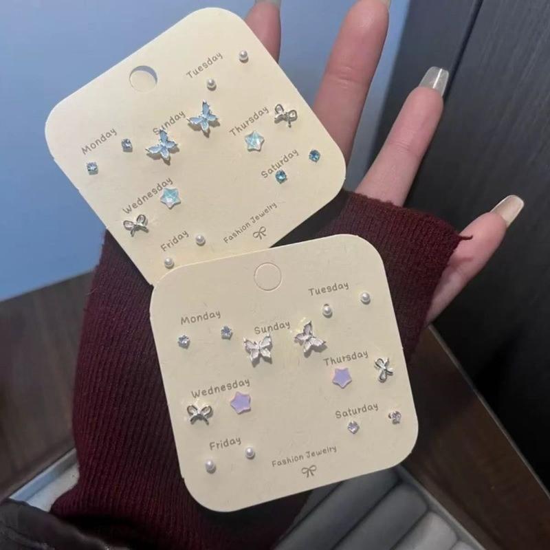  Bộ Bông Tai Thời Trang Hàn Quốc 7 Cặp Hàng Mới Về Phong Cách Tối Giản Thanh Lịch Dành Cho Phụ Nữ Quà Tặng Trang Sức Hàng Tuần 